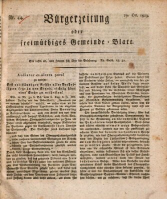 Bürgerzeitung oder freimüthiges Gemeinde-Blatt Mittwoch 29. Oktober 1823