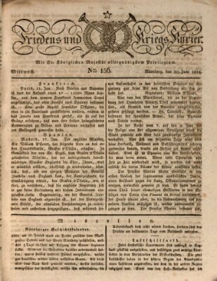 Der Friedens- u. Kriegs-Kurier (Nürnberger Friedens- und Kriegs-Kurier) Mittwoch 30. Juni 1824