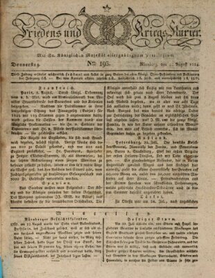 Der Friedens- u. Kriegs-Kurier (Nürnberger Friedens- und Kriegs-Kurier) Donnerstag 12. August 1824