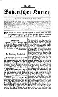 Bayerischer Kurier Sonntag 8. April 1860
