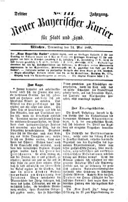 Neuer bayerischer Kurier für Stadt und Land Donnerstag 24. Mai 1866