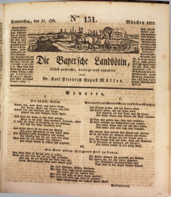 Bayerische Landbötin Donnerstag 31. Oktober 1833