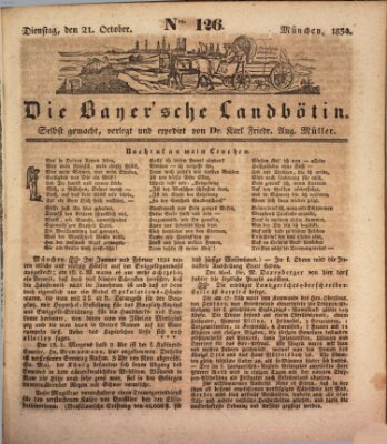 Bayerische Landbötin Dienstag 21. Oktober 1834