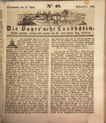 Bayerische Landbötin Samstag 23. April 1836