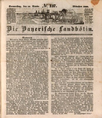 Bayerische Landbötin Donnerstag 14. November 1839