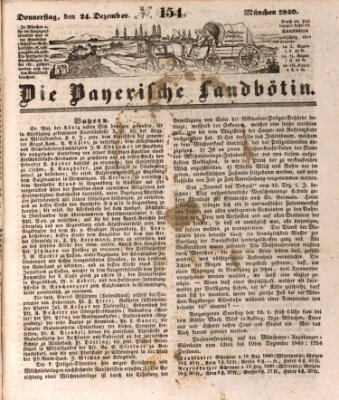 Bayerische Landbötin Donnerstag 24. Dezember 1840