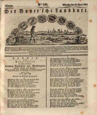 Der Bayerische Landbote Montag 25. April 1831
