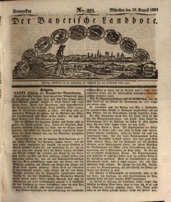 Der Bayerische Landbote Donnerstag 18. August 1831