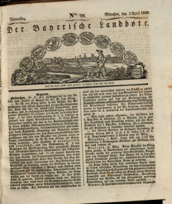 Der Bayerische Landbote Donnerstag 5. April 1832
