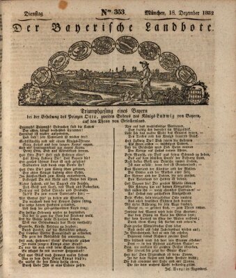 Der Bayerische Landbote Dienstag 18. Dezember 1832