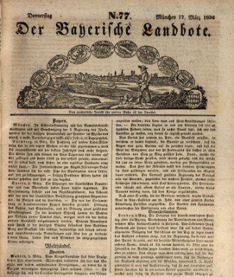 Der Bayerische Landbote Donnerstag 17. März 1836