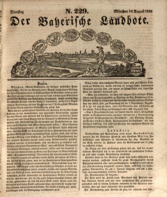 Der Bayerische Landbote Dienstag 16. August 1836
