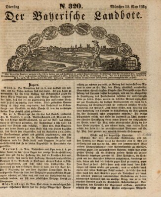 Der Bayerische Landbote Dienstag 15. November 1836