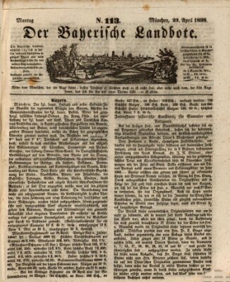 Der Bayerische Landbote Montag 23. April 1838