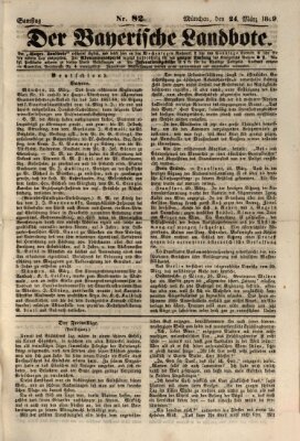 Der Bayerische Landbote Samstag 24. März 1849
