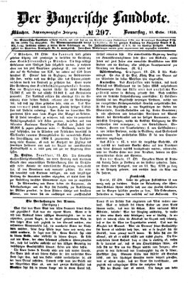 Der Bayerische Landbote Donnerstag 21. Oktober 1852
