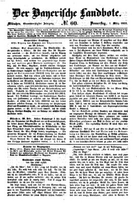 Der Bayerische Landbote Donnerstag 1. März 1855