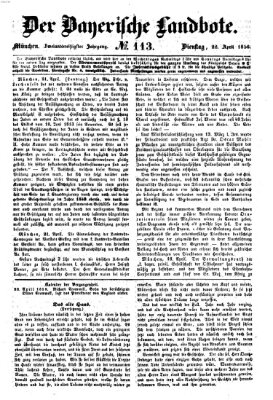 Der Bayerische Landbote Dienstag 22. April 1856
