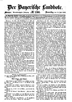 Der Bayerische Landbote Donnerstag 15. Juli 1858