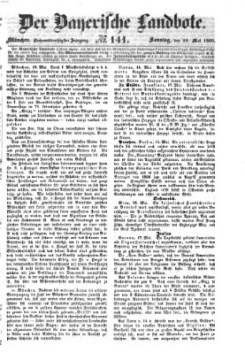 Der Bayerische Landbote Sonntag 20. Mai 1860