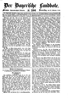 Der Bayerische Landbote Donnerstag 23. Oktober 1862