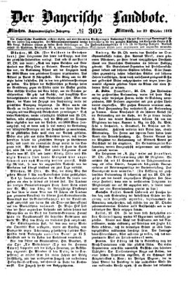Der Bayerische Landbote Mittwoch 29. Oktober 1862