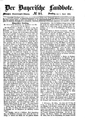 Der Bayerische Landbote Samstag 1. April 1865