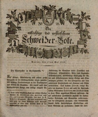 Der aufrichtige und wohlerfahrene Schweizer-Bote (Der Schweizer-Bote) Donnerstag 17. Mai 1810