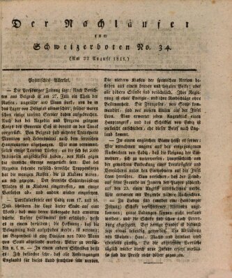 Der aufrichtige und wohlerfahrene Schweizer-Bote (Der Schweizer-Bote) Donnerstag 22. August 1811