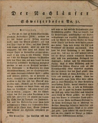 Der aufrichtige und wohlerfahrene Schweizer-Bote (Der Schweizer-Bote) Donnerstag 5. August 1819