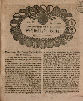 Der aufrichtige und wohlerfahrene Schweizer-Bote (Der Schweizer-Bote) Donnerstag 14. August 1823