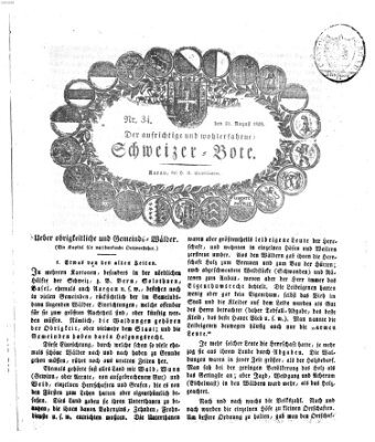 Der aufrichtige und wohlerfahrene Schweizer-Bote (Der Schweizer-Bote) Donnerstag 20. August 1829