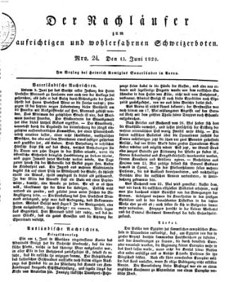 Der aufrichtige und wohlerfahrene Schweizer-Bote (Der Schweizer-Bote) Samstag 13. Juni 1829