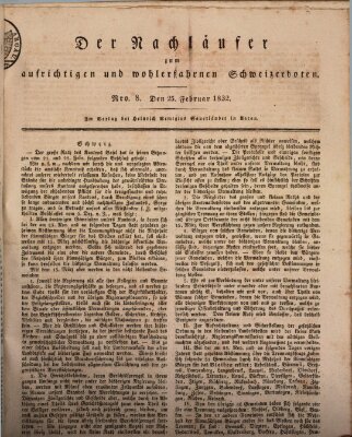 Der aufrichtige und wohlerfahrene Schweizer-Bote (Der Schweizer-Bote) Samstag 25. Februar 1832