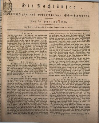 Der aufrichtige und wohlerfahrene Schweizer-Bote (Der Schweizer-Bote) Samstag 21. Juli 1832