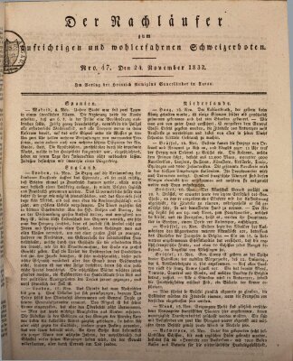 Der aufrichtige und wohlerfahrene Schweizer-Bote (Der Schweizer-Bote) Samstag 24. November 1832
