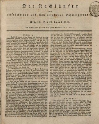 Der aufrichtige und wohlerfahrene Schweizer-Bote (Der Schweizer-Bote) Dienstag 27. August 1833