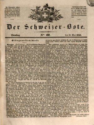 Der Schweizer-Bote Dienstag 25. Mai 1841