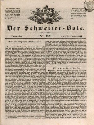 Der Schweizer-Bote Donnerstag 2. September 1841