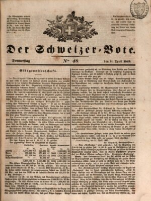 Der Schweizer-Bote Donnerstag 21. April 1842
