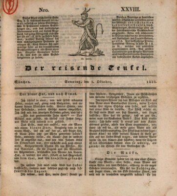 Der reisende Teufel (Der Hofnarr) Sonntag 5. Oktober 1828
