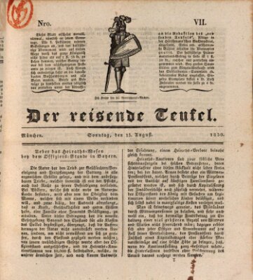 Der reisende Teufel (Der Hofnarr) Sonntag 15. August 1830
