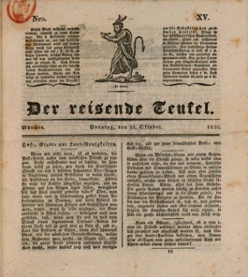 Der reisende Teufel (Der Hofnarr) Sonntag 10. Oktober 1830