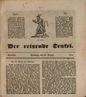 Der reisende Teufel (Der Hofnarr) Sonntag 26. August 1832