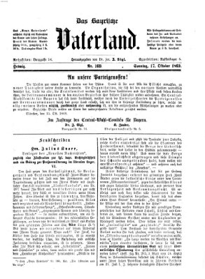 Das bayerische Vaterland Sonntag 17. Oktober 1869