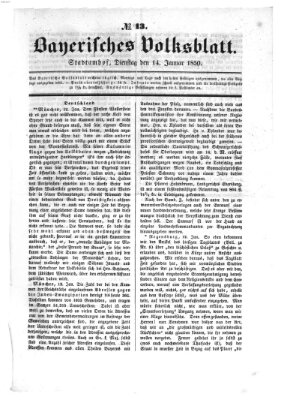 Bayerisches Volksblatt (Regensburger Morgenblatt) Dienstag 15. Januar 1850