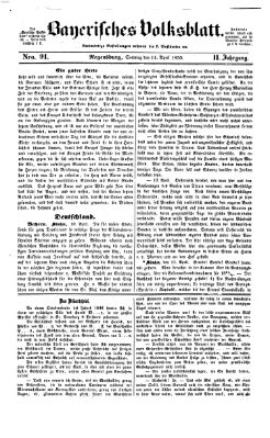 Bayerisches Volksblatt (Regensburger Morgenblatt) Sonntag 14. April 1850