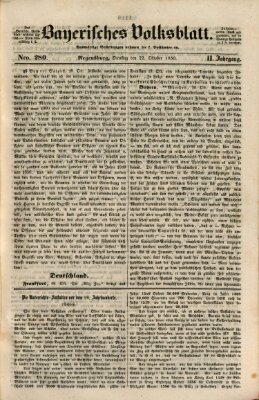 Bayerisches Volksblatt (Regensburger Morgenblatt) Dienstag 22. Oktober 1850