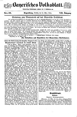 Bayerisches Volksblatt (Regensburger Morgenblatt) Dienstag 20. März 1855