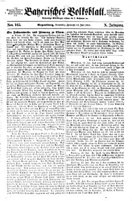 Bayerisches Volksblatt (Regensburger Morgenblatt) Donnerstag 15. Juli 1858